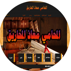 افلام ومسلسلات اونلاين